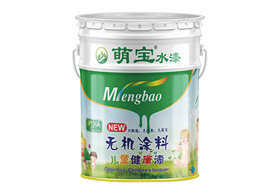 哈尔滨乳胶漆