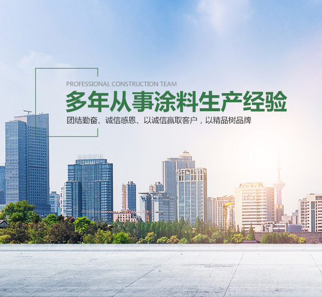 哈尔滨水包水