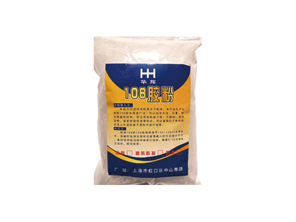 哈尔滨胶粉