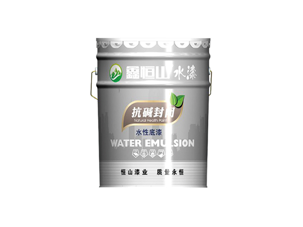 哈尔滨抗碱封闭底漆