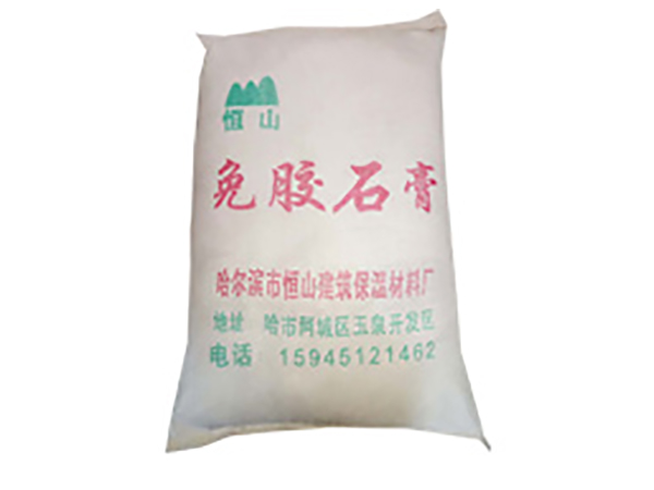 哈尔滨石膏粉