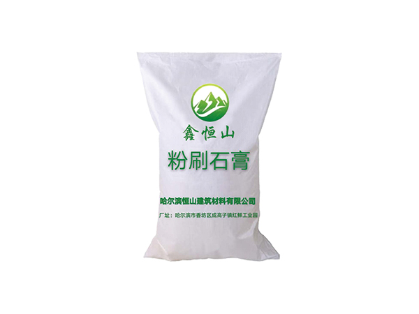 哈尔滨粉刷石膏