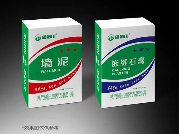 哈尔滨石膏