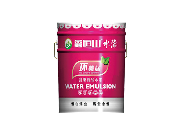 哈尔滨环美居水漆