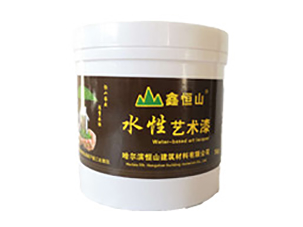 哈尔滨艺术漆