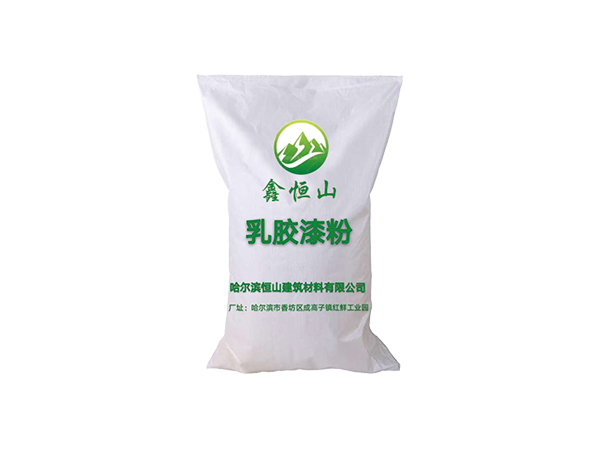 哈尔滨乳胶漆粉