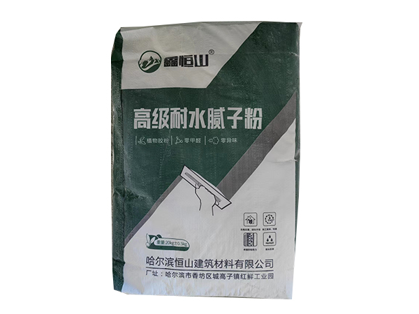 腻子粉