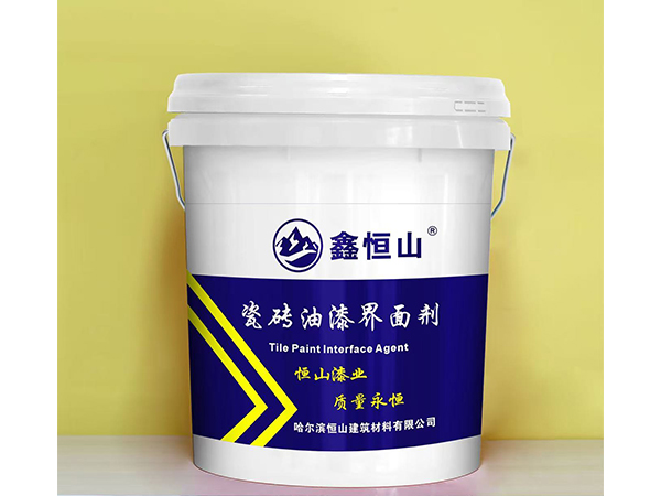 瓷砖油漆界面剂